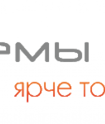 Системы Освещения