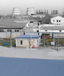 Новые Технологии