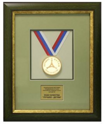 Бабушкино Лукошко