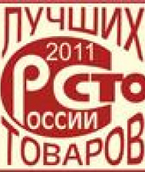 Волжский Пекарь