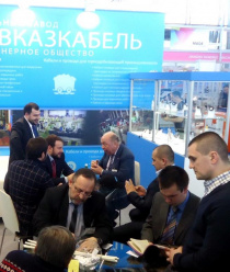 Кабельный завод Кавказкабель