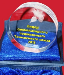 Ольховатский сахарный комбинат