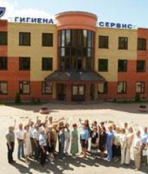 Гигиена-Сервис