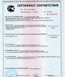 Медиал-Мебель