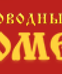 Коломенский