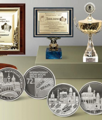 Коломенский