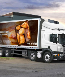 Давлекановский комбинат мясных полуфабрикатов