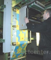 Саратовские обои