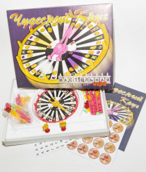 Московский комбинат игрушек