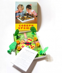 Московский комбинат игрушек