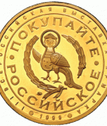 Валетек Продимпэкс