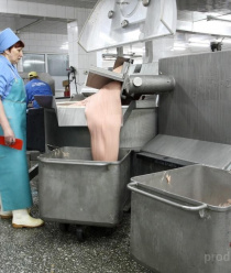 Стара-Загорский мясокомбинат