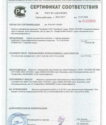 ПромТехКрепеж