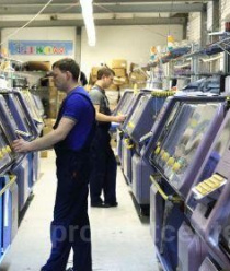 Трикотажная фабрика Элком