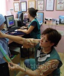 Трикотажная фабрика Элком