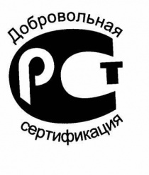 Балтсервис