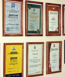 Миасское производственное предприятие АвтоПлюс