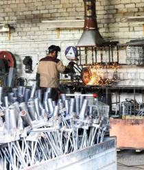 Уральский завод бытовых изделий