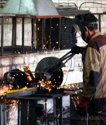 Уральский завод бытовых изделий