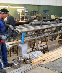 Уральский завод бытовых изделий