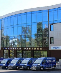 Московская Зеркальная Фабрика