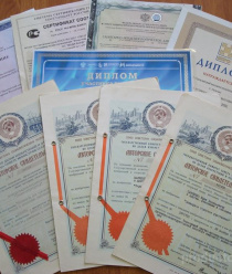 Нальчикский машиностроительный завод (НМЗ)