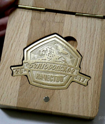 КапиталАгро