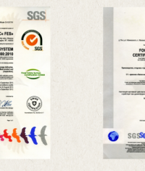 Малаховский мясокомбинат