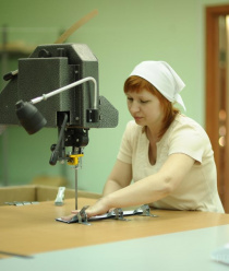 Знатная Дама