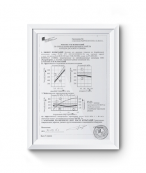 Гагаринский Завод Тормозных Колодок