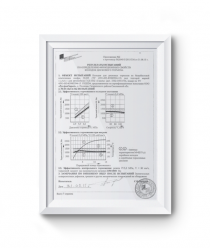 Гагаринский Завод Тормозных Колодок