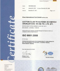 Коттон Клаб