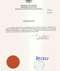 Коттон Клаб