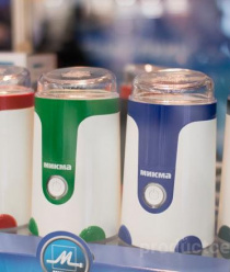 Микромашина