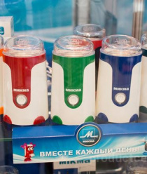 Микромашина