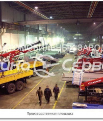 Автомобильный завод Чайка-Сервис (Чайка-Сервис)