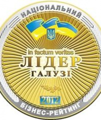 Дом природы