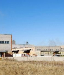 Хлебопродукт ДМВ