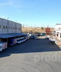 Хлебопродукт ДМВ