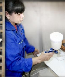 Фурнитрейд