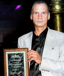 Сладкий Орешек