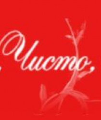 Хозполимер