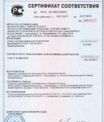 Еврогласс-Техно