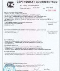 Еврогласс-Техно