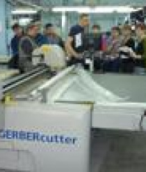 Швейная фабрика Синар