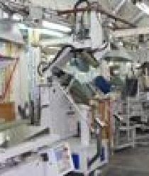 Швейная фабрика Синар