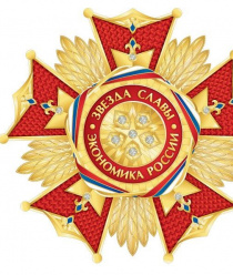 Кондитерская фабрика Метрополис