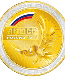 Кондитерская фабрика Метрополис