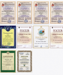 Азовская кондитерская фабрика