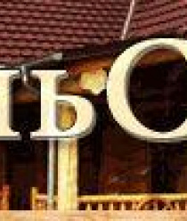 Кубань Строй Дом